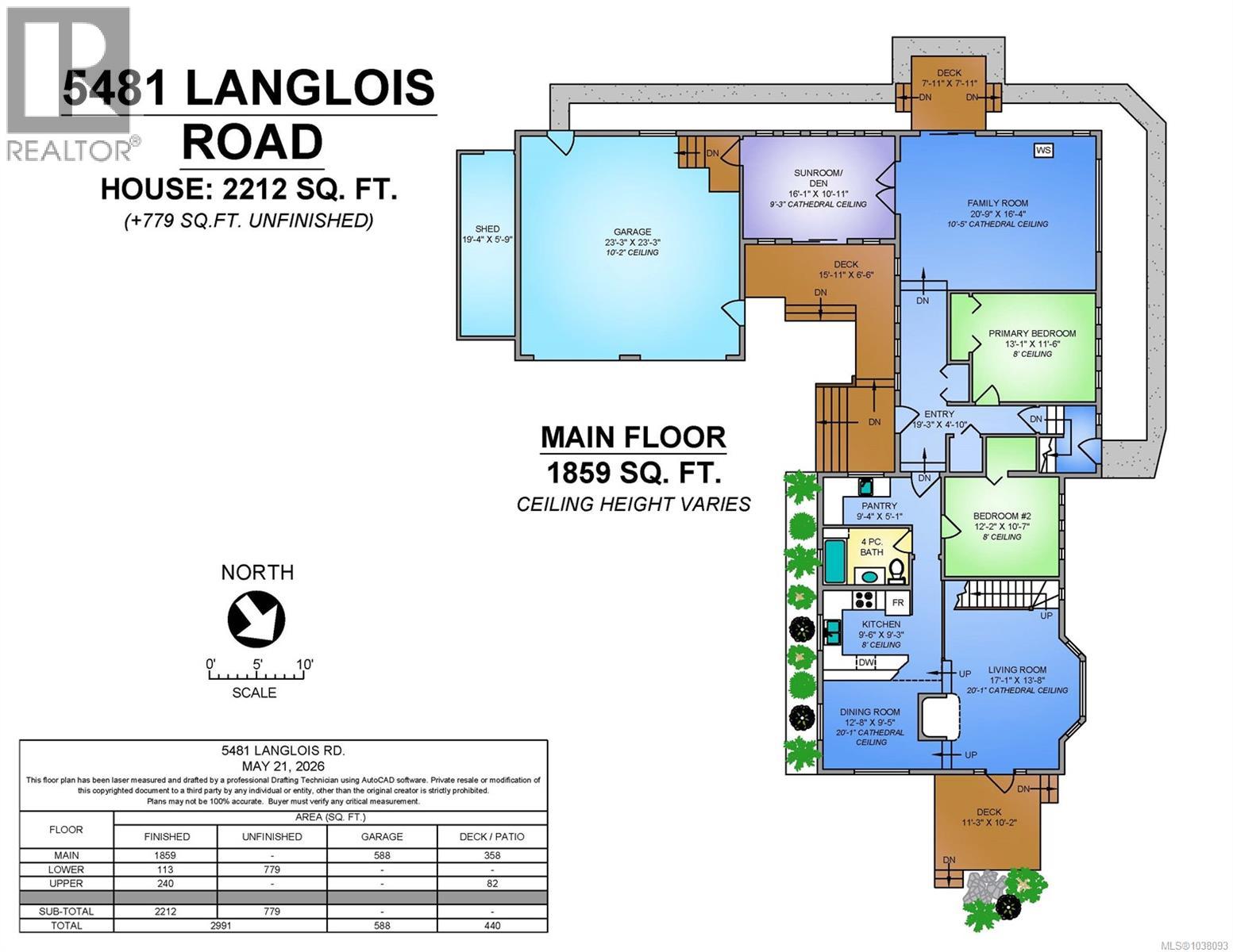 5481 Langlois Rd - 2