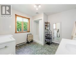 6571 Tree Haven Road, South Glengarry, ON K0C2E0 Photo 20