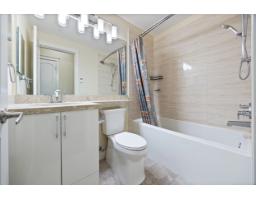 408 20376 86 Avenue, Langley, BC V2Y3P8 Photo 27