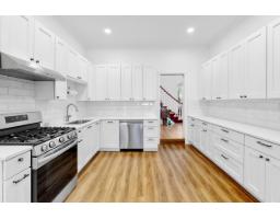 10566 168 Street, Surrey, BC V4N1R9 Photo 8