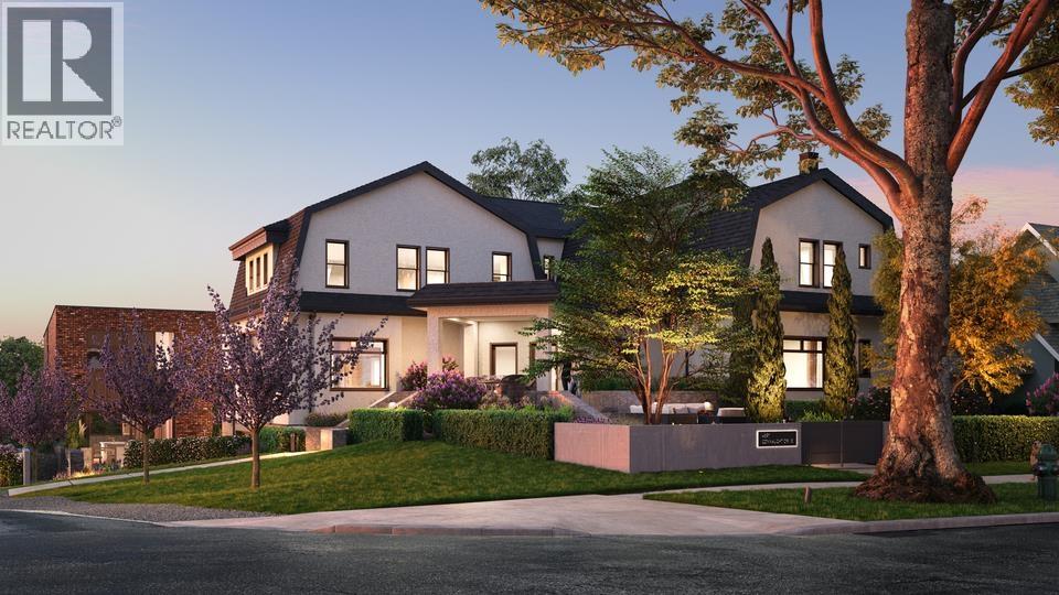 1605 ROXBURGH CRESCENT, Vancouver
