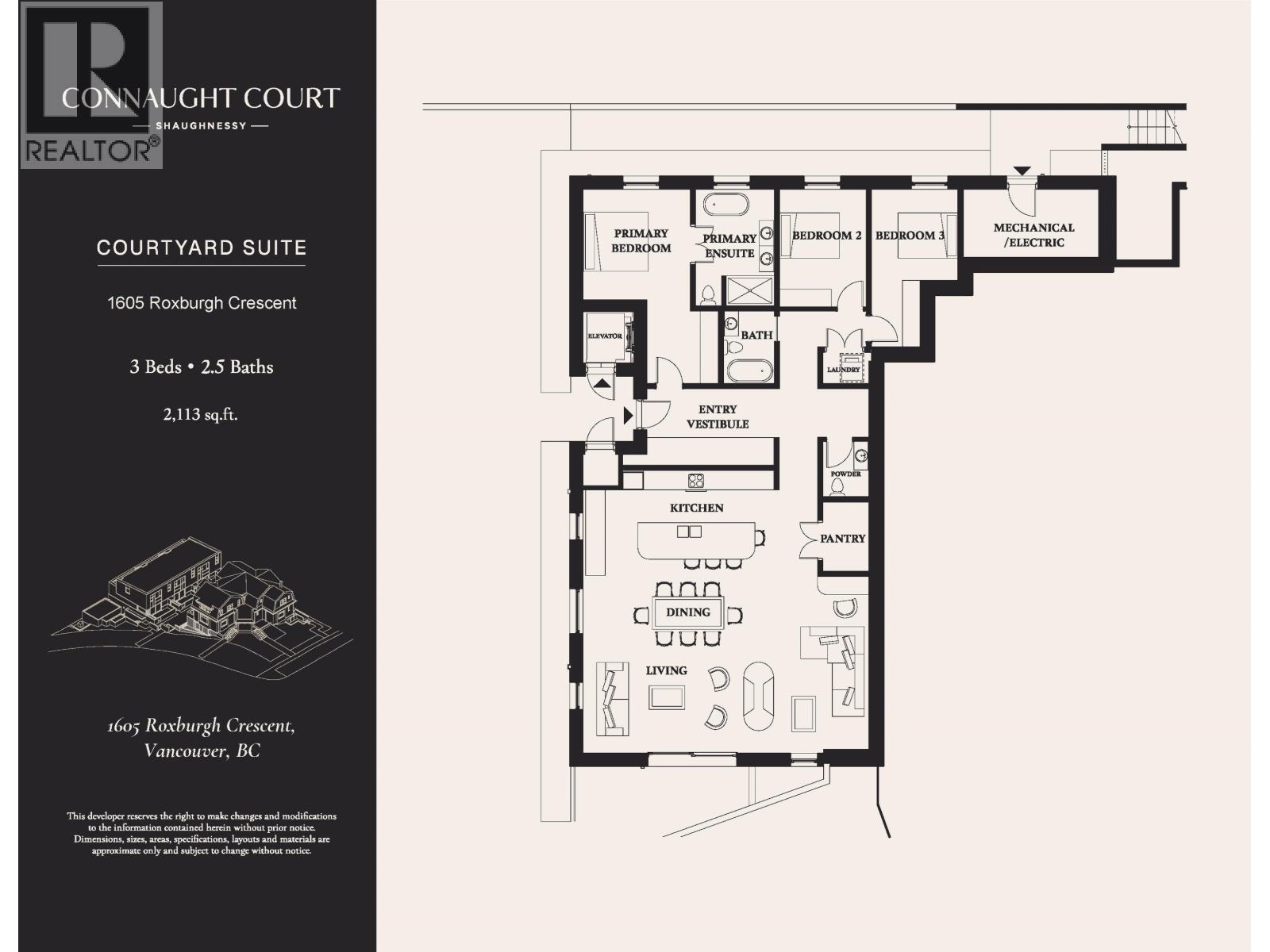 1605 ROXBURGH CRESCENT, Vancouver