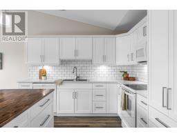 190 Putters Street, Summerside, PE C1N4M7 Photo 13