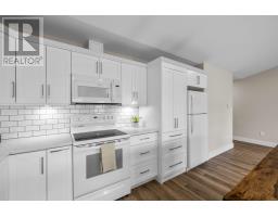 190 Putters Street, Summerside, PE C1N4M7 Photo 14