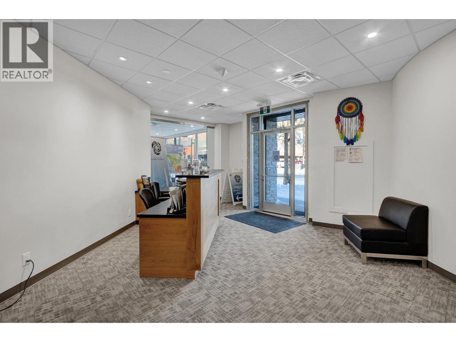 Dining room of 511 GEORGE STREET · Prince George, BC