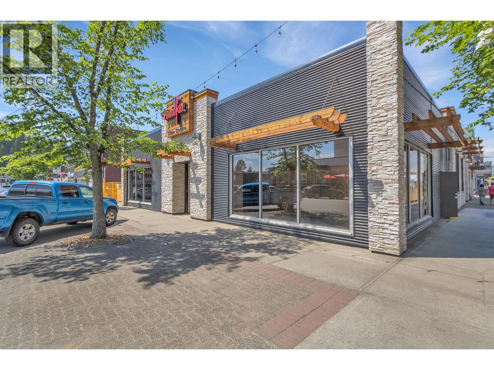 Front exterior of 511 GEORGE STREET · Prince George, BC