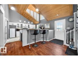 5040 52 St, Andrew, AB T0B0C0 Photo 10