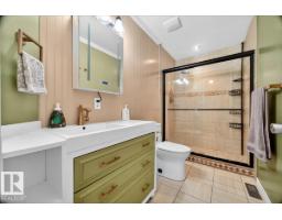 5040 52 St, Andrew, AB T0B0C0 Photo 11