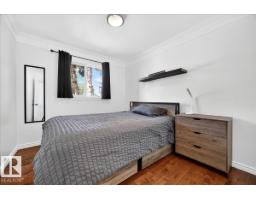 5040 52 St, Andrew, AB T0B0C0 Photo 12