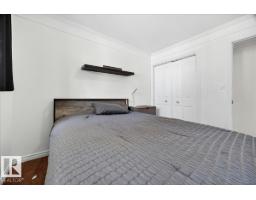 5040 52 St, Andrew, AB T0B0C0 Photo 13