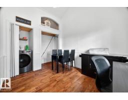 5040 52 St, Andrew, AB T0B0C0 Photo 17