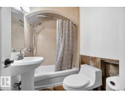 5040 52 St, Andrew, AB T0B0C0 Photo 19