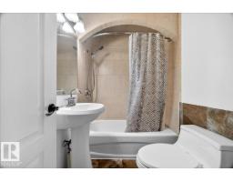 5040 52 St, Andrew, AB T0B0C0 Photo 20