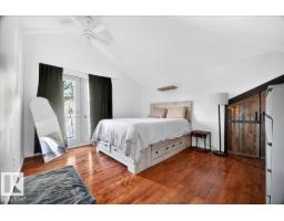 5040 52 St, Andrew, AB T0B0C0 Photo 23