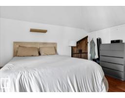 5040 52 St, Andrew, AB T0B0C0 Photo 24