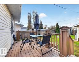 5040 52 St, Andrew, AB T0B0C0 Photo 37