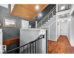 5040 52 St, Andrew, AB T0B0C0 Photo 8
