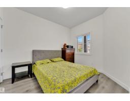 22534 98a Av Nw, Edmonton, AB T5T7R7 Photo 11