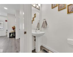 22534 98a Av Nw, Edmonton, AB T5T7R7 Photo 15