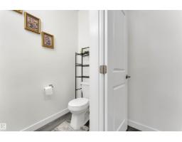 22534 98a Av Nw, Edmonton, AB T5T7R7 Photo 16