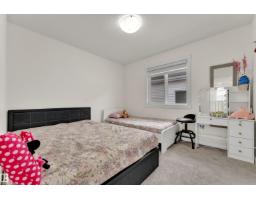 22534 98a Av Nw, Edmonton, AB T5T7R7 Photo 31