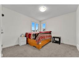 22534 98a Av Nw, Edmonton, AB T5T7R7 Photo 32