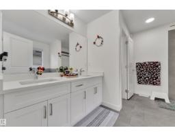 22534 98a Av Nw, Edmonton, AB T5T7R7 Photo 38