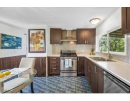 112 10221 Wilson Street, Mission, BC V2V6H5 Photo 12