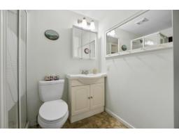 112 10221 Wilson Street, Mission, BC V2V6H5 Photo 23