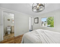 112 10221 Wilson Street, Mission, BC V2V6H5 Photo 15