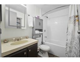 112 10221 Wilson Street, Mission, BC V2V6H5 Photo 25