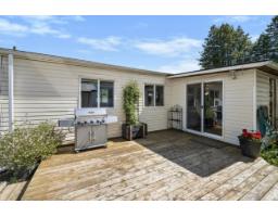 112 10221 Wilson Street, Mission, BC V2V6H5 Photo 27