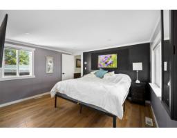 112 10221 Wilson Street, Mission, BC V2V6H5 Photo 19