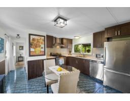 112 10221 Wilson Street, Mission, BC V2V6H5 Photo 7