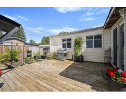 112 10221 Wilson Street, Mission, BC V2V6H5 Photo 26