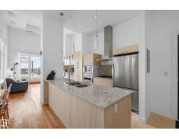 #808 2612 109 St Nw, Edmonton, AB T6J3T1 Photo 13