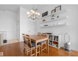 #808 2612 109 St Nw, Edmonton, AB T6J3T1 Photo 19
