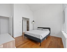 #808 2612 109 St Nw, Edmonton, AB T6J3T1 Photo 30