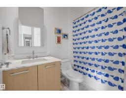 #808 2612 109 St Nw, Edmonton, AB T6J3T1 Photo 38