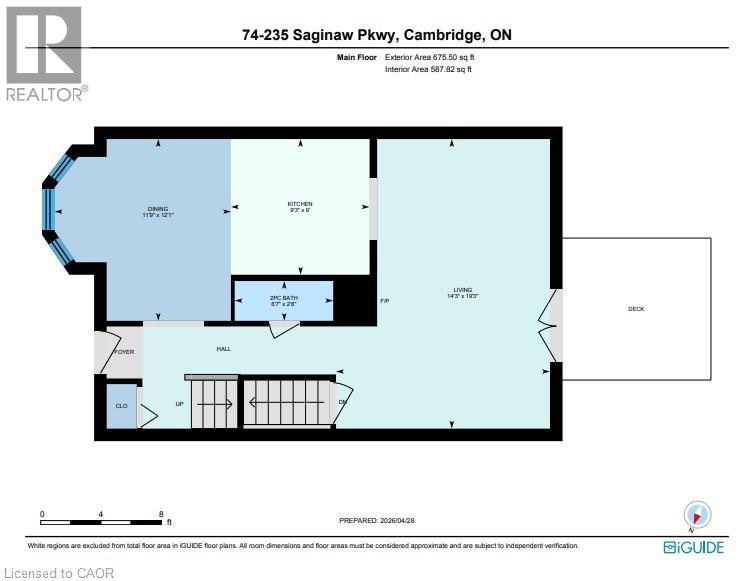 #74 235 SAGINAW Parkway - 36