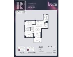 303 3633 Willingdon Avenue, Burnaby, BC V0V0V0 Photo 18