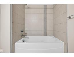 #209 1029 173 Stnw Sw, Edmonton, AB T6W3E4 Photo 16