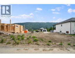 6851 42 Street Ne, Salmon Arm, BC V0E1K0 Photo 6