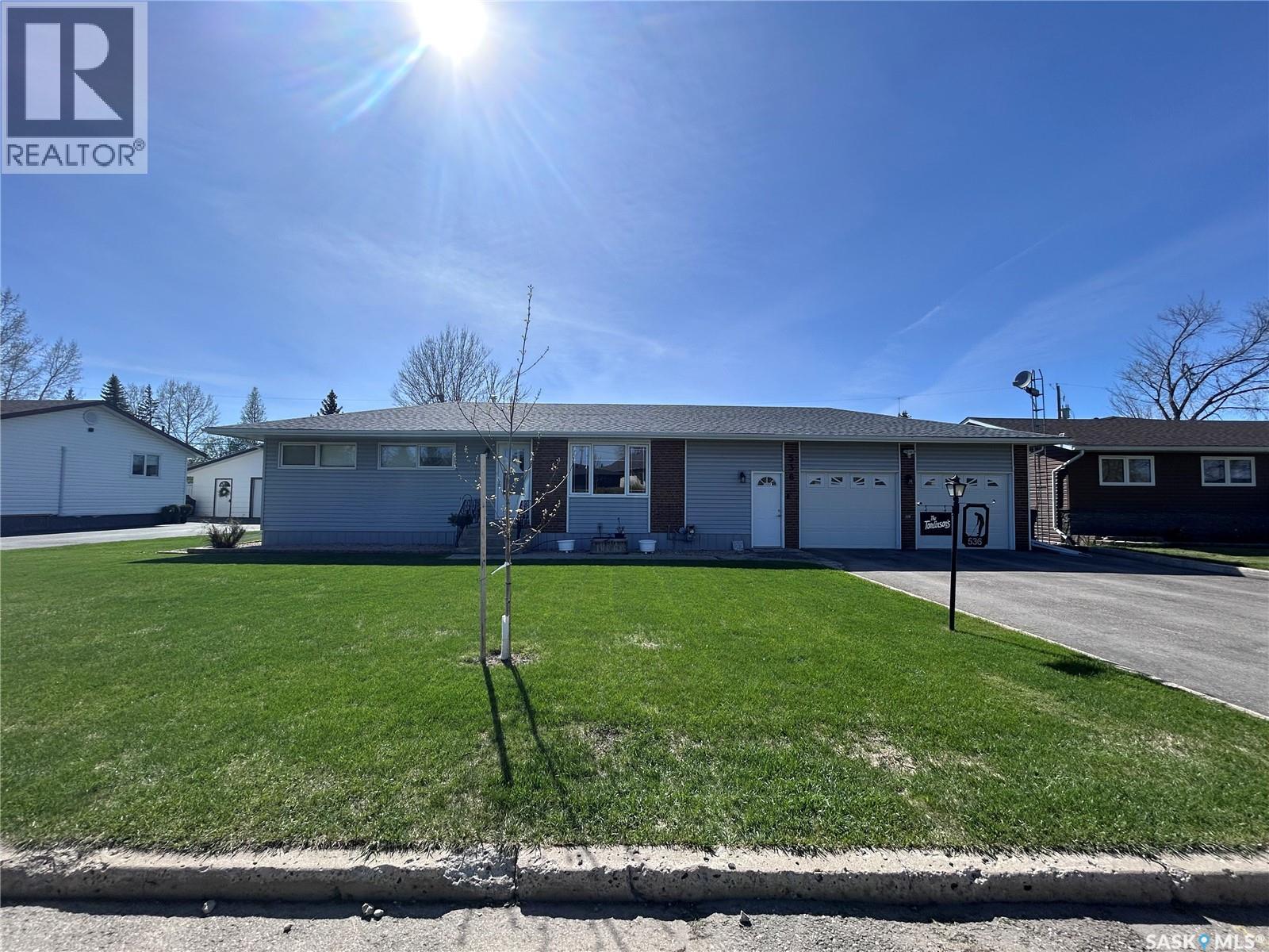 536 Gertie STREET - photo 2