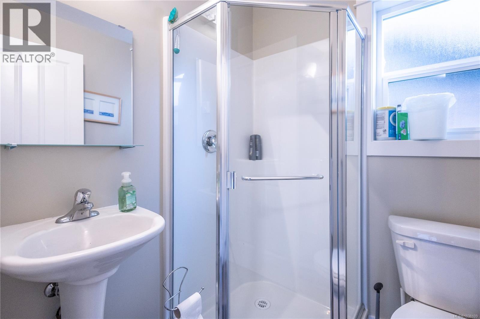  3377 Radiant Way, Langford
