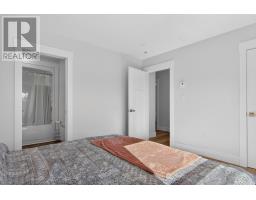 30 Tranquil Sands Lane, West St  Peters, PE C0A1S0 Photo 19