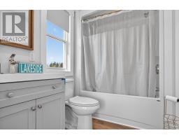 30 Tranquil Sands Lane, West St  Peters, PE C0A1S0 Photo 20