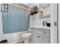 30 Tranquil Sands Lane, West St  Peters, PE C0A1S0 Photo 26