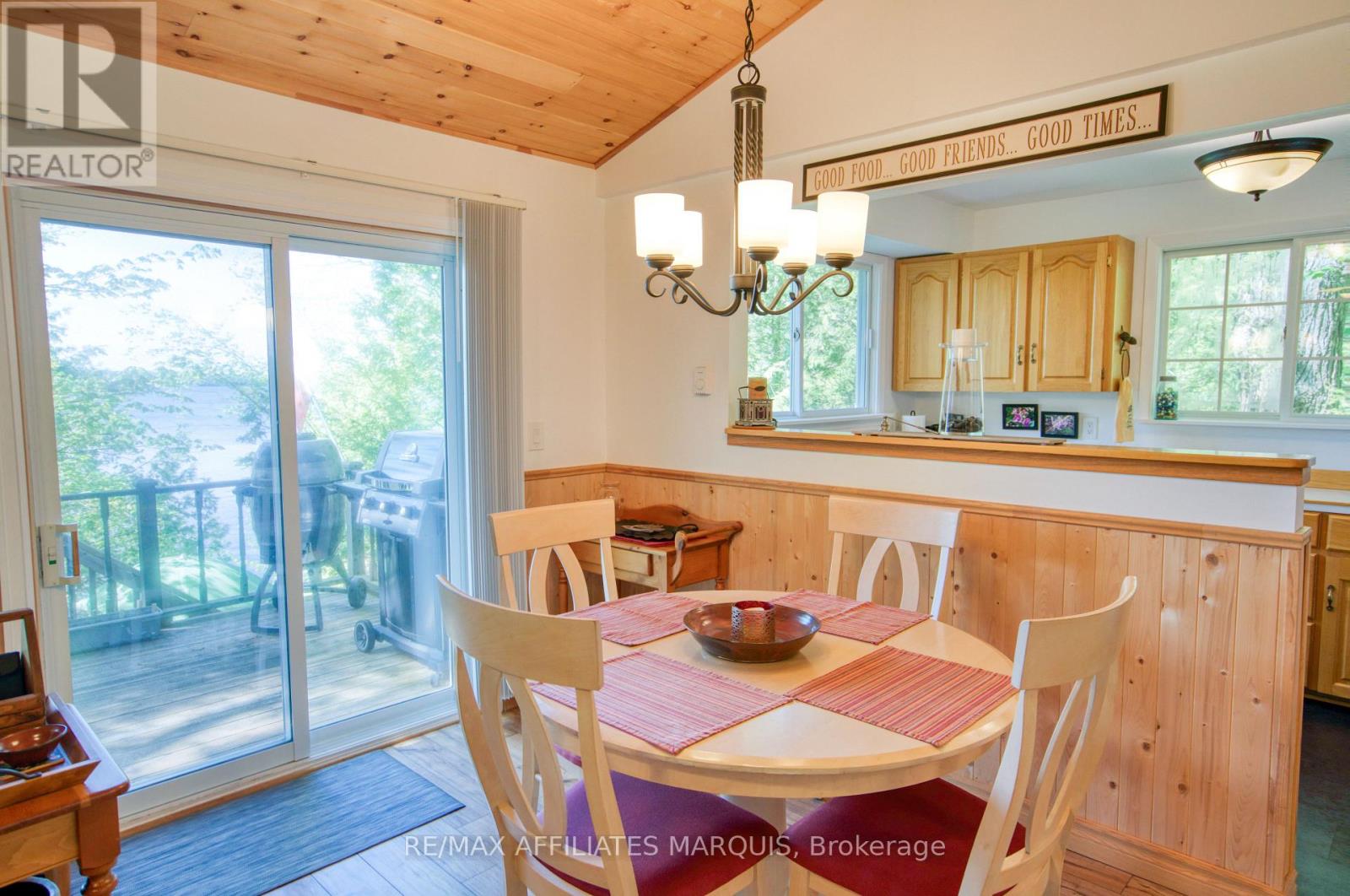 149 OAK POINT LANE - 6