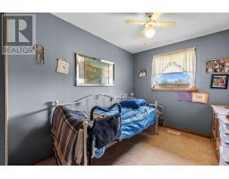 Living room - 801 Winsloe Road, Winsloe North, PE C1E2Y5 Photo 16